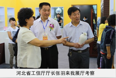 美女操逼视频免费观看大全老旧版本省工信厅厅长来我厅考察